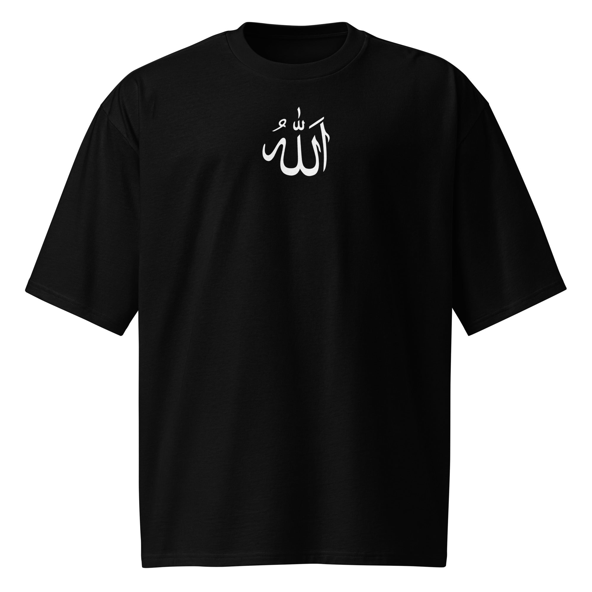 Oversized Heavyweight T-Shirt – Dunya is Temporary (Islam Collection)