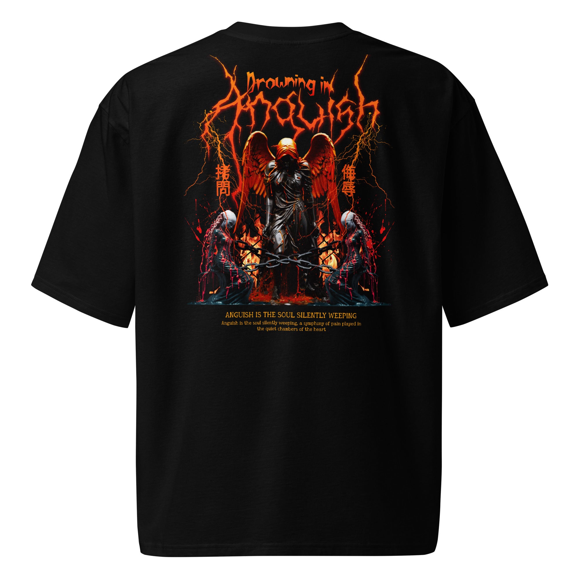 Eclipse Division Oversized Heavyweight Tee – Drowning in Anguish